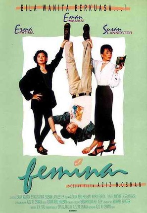 Femina - Malaysian Movie Poster (thumbnail)