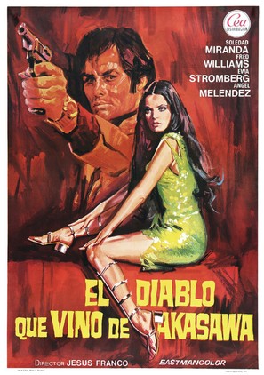 Der Teufel kam aus Akasava - Spanish Movie Poster (thumbnail)