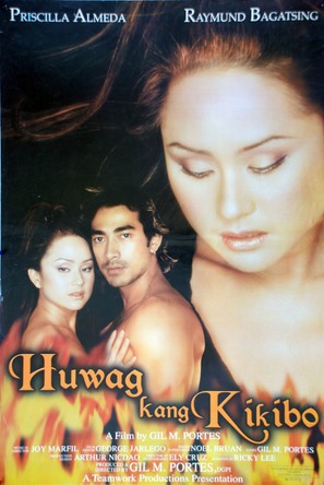 Huwag kang kikibo... - Philippine Movie Poster (thumbnail)