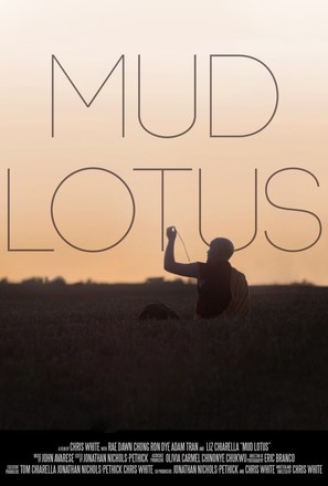 Mud Lotus - Movie Poster (thumbnail)