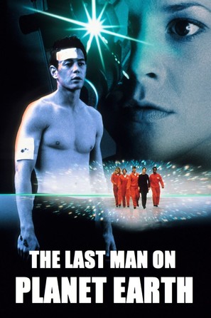 The Last Man on Planet Earth - DVD movie cover (thumbnail)