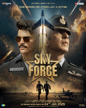 Sky Force - Indian Movie Poster (thumbnail)