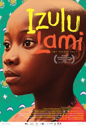 Izulu lami - South African Movie Poster (thumbnail)