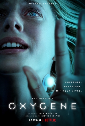 Oxyg&egrave;ne - French Movie Poster (thumbnail)
