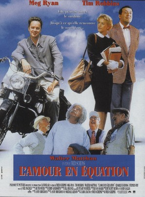 I.Q. - French Movie Poster (thumbnail)