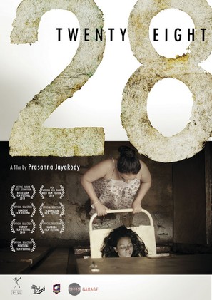 28 - Indonesian Movie Poster (thumbnail)