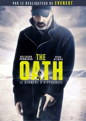 The Oath - French DVD movie cover (thumbnail)