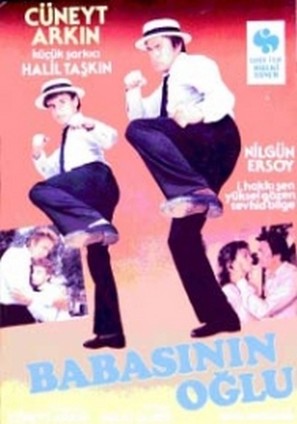 Babasinin oglu - Turkish Movie Poster (thumbnail)