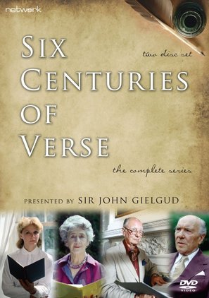 &quot;Six Centuries of Verse&quot; - British DVD movie cover (thumbnail)
