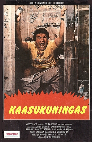 King Frat - Finnish VHS movie cover (thumbnail)