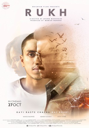Rukh - Indian Movie Poster (thumbnail)