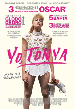I, Tonya - Spanish Movie Poster (thumbnail)