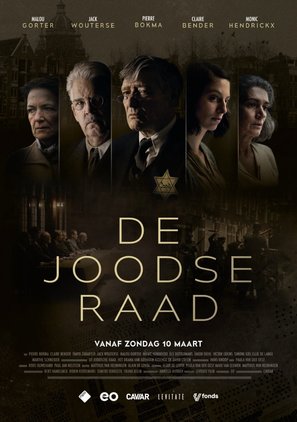 De Joodse Raad - Dutch Movie Poster (thumbnail)