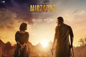 &quot;Mirzapur&quot; - Indian Movie Poster (thumbnail)