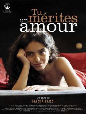 Tu m&eacute;rites un amour - French Movie Poster (thumbnail)