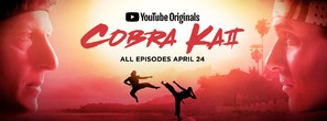 &quot;Cobra Kai&quot; - Movie Poster (thumbnail)