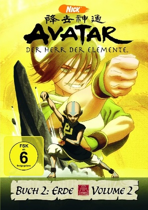 &quot;Avatar: The Last Airbender&quot; - German Movie Cover (thumbnail)