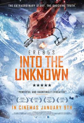 Erebus: Operation Overdue - Movie Poster (thumbnail)