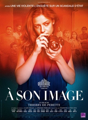 &Agrave; son image - French Movie Poster (thumbnail)