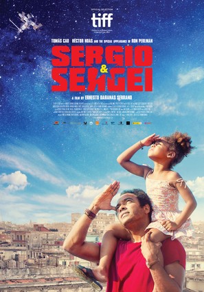 Sergio and Sergei - Movie Poster (thumbnail)