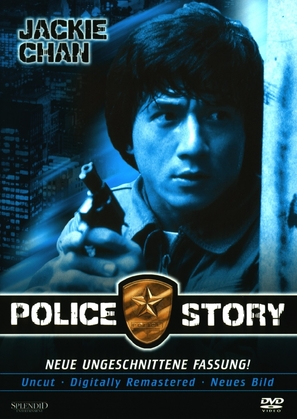 Police Story - German DVD movie cover (thumbnail)