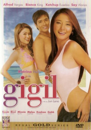 Gigil - Philippine Movie Cover (thumbnail)
