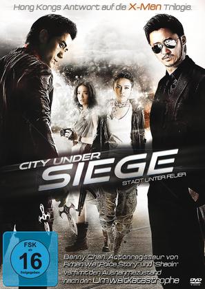 City Under Siege - German DVD movie cover (thumbnail)