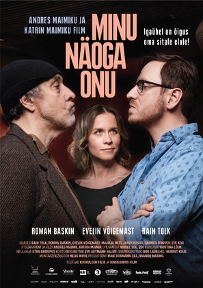 Minu n&auml;oga onu - Estonian Movie Poster (thumbnail)