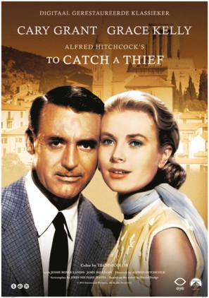 To Catch a Thief - Dutch Re-release movie poster (thumbnail)