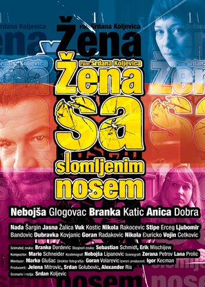 Zena sa slomljenim nosem - Serbian Movie Poster (thumbnail)
