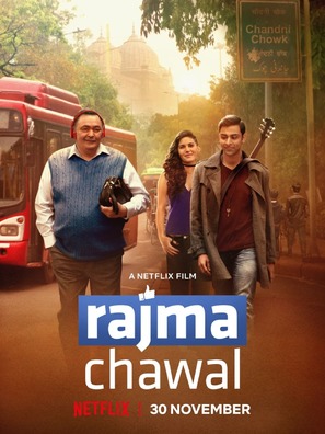 Rajma Chawal - Indian Movie Poster (thumbnail)