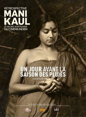 Ashad Ka Ek Din - French Re-release movie poster (thumbnail)