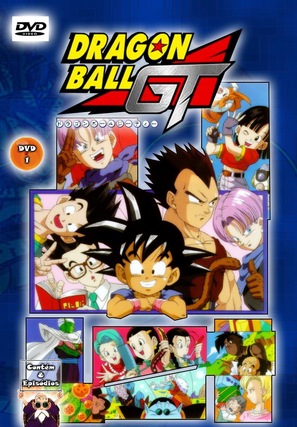 &quot;Dragon Ball GT&quot; - Portuguese DVD movie cover (thumbnail)