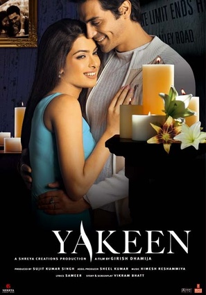 Yakeen - Indian Movie Poster (thumbnail)