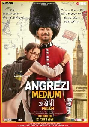 Angrezi Medium - Indian Movie Poster (thumbnail)