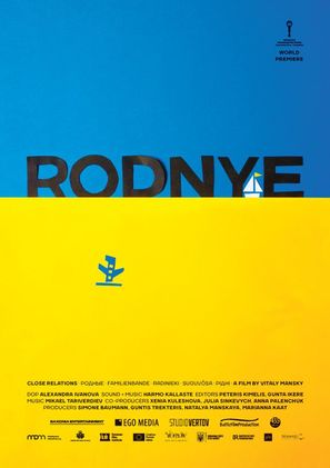 Rodnye - Lithuanian Movie Poster (thumbnail)