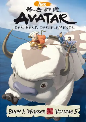 &quot;Avatar: The Last Airbender&quot; - German Movie Cover (thumbnail)