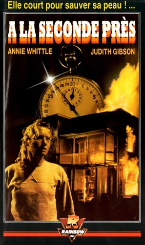Trial Run - French VHS movie cover (thumbnail)