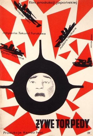 Ningen gyorai shutsugekisu - Polish Movie Poster (thumbnail)