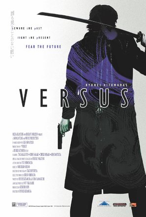 Versus - Movie Poster (thumbnail)