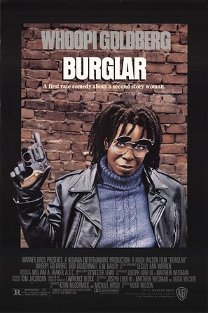 Burglar - Movie Poster (thumbnail)