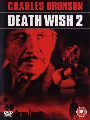 Death Wish II - British DVD movie cover (thumbnail)