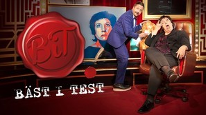 &quot;B&auml;st i test&quot; - Swedish Movie Cover (thumbnail)