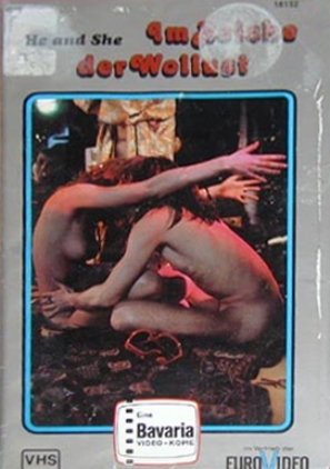 Sie und er im Rausch der Wollust - German VHS movie cover (thumbnail)