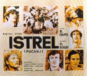 Istrel - Yugoslav Movie Poster (thumbnail)