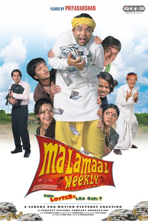 Malamaal Weekly - Indian Movie Poster (thumbnail)