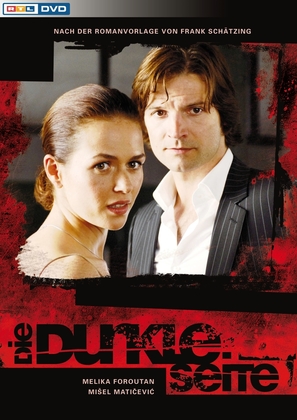 Die dunkle Seite - German DVD movie cover (thumbnail)