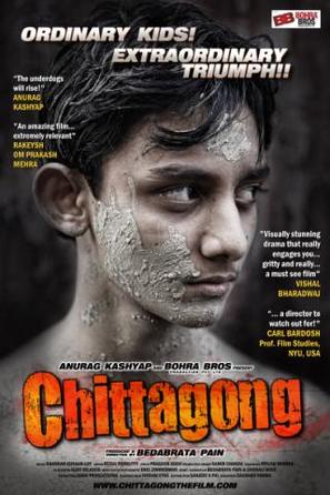 Chittagong - Indian Movie Poster (thumbnail)