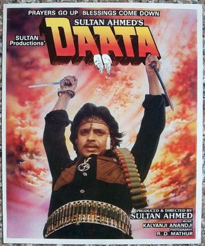 Daata - Indian Movie Poster (thumbnail)