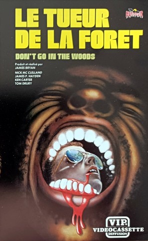 Don&#039;t Go in the Woods - French VHS movie cover (thumbnail)